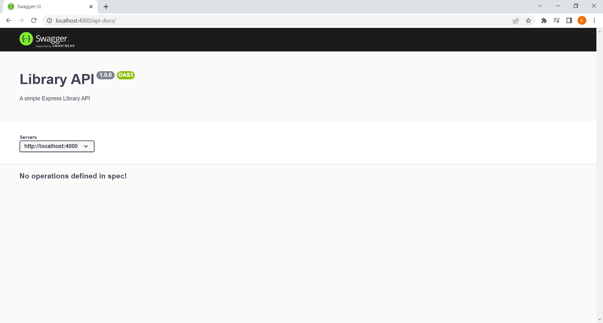 server-screen-3
