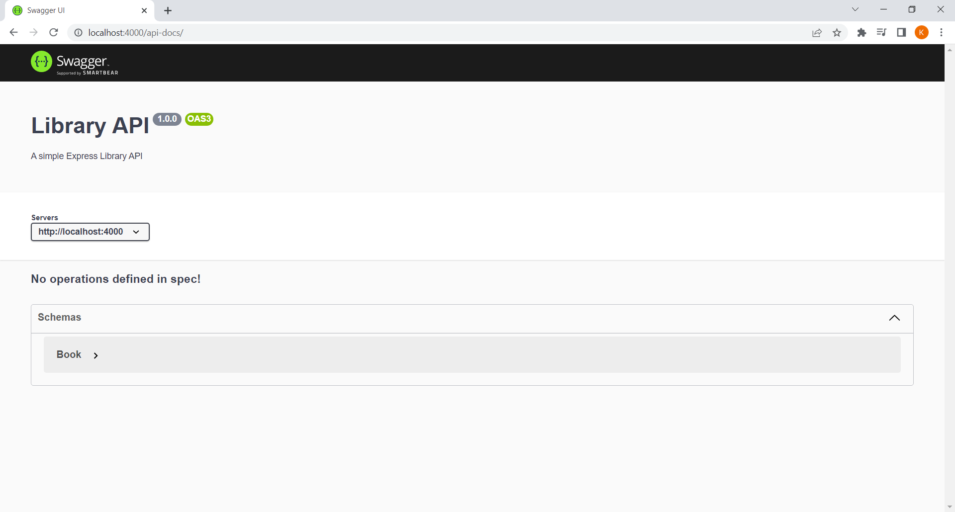 server-screen-4